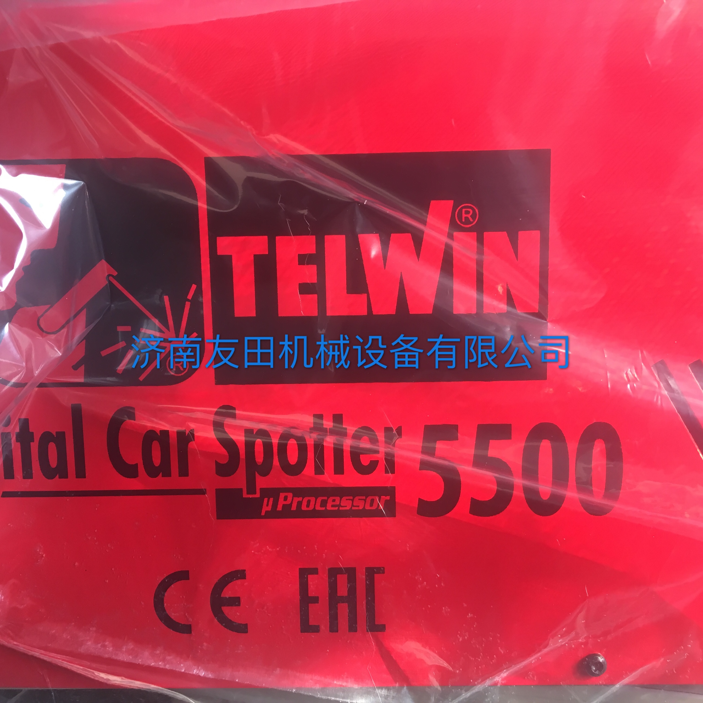 �����Telwin���C���c���C�����ΙC
